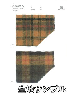 nTv E[ 18485-1700y [֔z sz J[ E[cC[h 18485-1700 WPbgR[gAXJ[g uPbgȂǏɂ