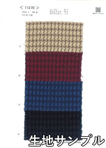 nTv @ 11270y [֔z sz J[ T/R 3D璹11270 WPbg⃏s[X XJ[g pc Jo XqȂǏɂ