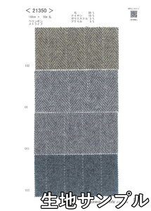 nTv E[ 21350y [֔z szn J[ E[cC[h21350 WPbgXJ[g pc Jo XqȂǏɂ