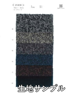 nTv E[ 21410y [֔z szn J[ [vcC[h 21410 ~ E[ R[gWPbgɂXX