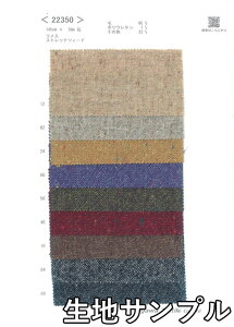 nTv E[ 22350y [֔z szn Xgb`lbvcC[h J[22350 WPbgXJ[g pc