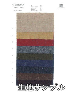 nTv E[ 22620y [֔z szn J[ E[cC[h22620 WPbgXJ[g pc