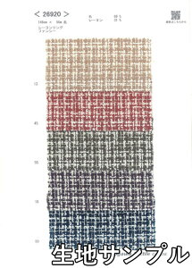 nTv E[ 26920y [֔z sz J[ E[cC[h26920 WPbgXJ[g pc Jo XqȂǏɂ