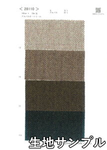 nTv E[ 28110y [֔z szn E[ApJcC[h J[28110 WPbgXJ[g R[g