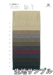 nTv E[ 29350y [֔z szn J[ E[cC[h29350 WPbgXJ[g pc Jo XqȂǏ