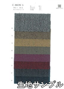 nTv E[ 29370y [֔z szn E[cC[h J[29370 WPbgXJ[g pc Jo XqȂǏ