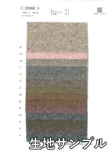 nTv E[ 22060y [֔z szn J[ E[cC[h Xgb`22060 WPbgXJ[g pc