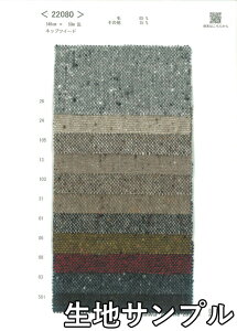 nTv E[ 22080y [֔z szn J[ lbvcC[h22080 ~ E[ R[gWPbgɂXX