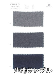 nTv E[ 33310y [֔z szn J[ E[tm33310 WPbgXJ[g R[g Jo XqȂǏ