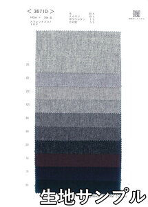 nTv E[ 36710y [֔z szn J[ E[cC[h36710 WPbgXJ[g pc Jo XqȂǏɂ