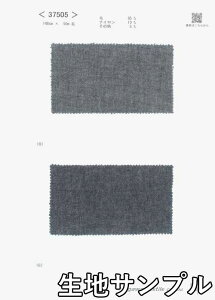 nTv E[ 37505y [֔z szn J[ E[cC[h37505 WPbgXJ[g s[X Jo XqȂǏ