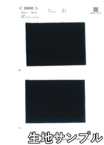 nTv E[ 39950y [֔z szn J[ E[bT[39950 R[gWPbg