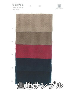 nTv E[ 37970y [֔z szn [rOcC[h J[37970 R[gWPbg