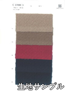 nTv E[ 37990y [֔z szn E[\tgcC[h J[37990 R[gWPbgAXJ[gȂ