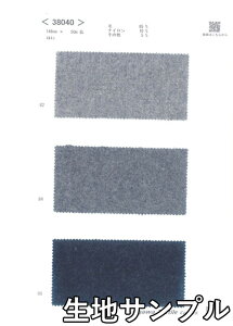 nTv E[ 38040y [֔z szn J[ E[ g38040 R[gWPbgAXJ[g