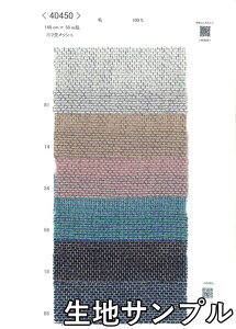 nTv E[ 40450y [֔z szn J[ E[cC[h40450 WPbgXJ[g s[X Xg[ȂǏɂ