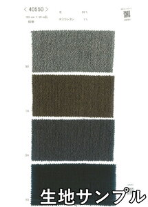 nTv E[ 40550-10y [֔z szn J[ E[cC[h40550-10 WPbgXJ[g s[X Xg[ȂǏɂ