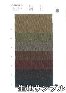 nTv E[ 41420y [֔z szn J[ E[cC[h41420 WPbgXJ[g pc JoXqACeAȂǏɂ