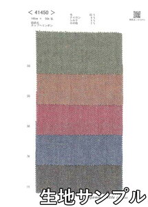 nTv E[ 41450y [֔z szn J[ E[cC[h 41450 WPbgXJ[g pc JoXqACeAȂǏɂ