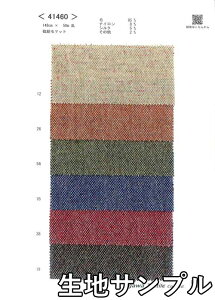 nTv E[ 41460y [֔z szn J[ E[cC[h41460 WPbgXJ[g pc JoXqACeAȂǏɂ