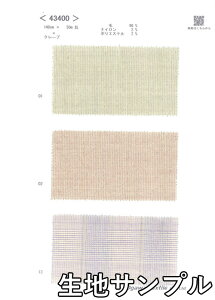 nTv E[ 43400y [֔z sz J[ E[cC[h 43400-10 `jbNXJ[gAs[X JoXqȂǏɂ