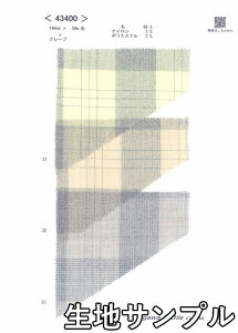 nTv E[ 43400-30y [֔z sz J[ E[cC[h 43400-30 `jbNXJ[gAs[X JoXqȂǏɂ