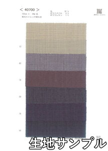 nTv E[ 40700y [֔z szn J[ E[s`FbN40700 uEX⃏s[X pc JoXqȂǏɂ