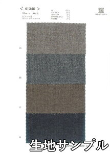 nTv E[ 41340y [֔z szn J[ E[cC[h41340 WPbgXJ[g pc JoXqȂǏɂ