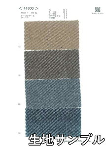 nTv E[ 41600y [֔z szn J[ E[cC[h 41600 WPbgXJ[g V[gpc JoXqȂǏɂ