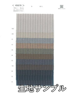 nTv E[ 45870-00y [֔z sz E[T[WXgCv J[45870-00 WPbgXJ[gApc JoXqȂǏɂ