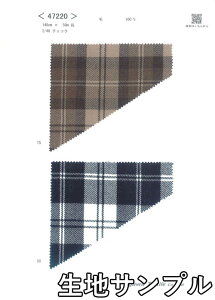 nTv E[ 47220y [֔z sz J[ E[`FbN 47220 WPbgXJ[gApc JoXqȂǏɂ