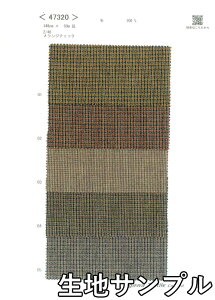 nTv E[ 47320-00y [֔z sz J[ E[KNu47320-00 WPbgXJ[gApc JoXqȂǏɂ