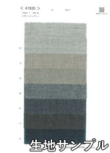 nTv E[ 47920y [֔z szn J[ E[T[W 47920 WPbgXJ[gApc JoXqȂǏɂ