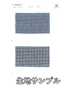 nTv E[ 48050-00y [֔z sz J[ E[KNu48050-00 WPbgXJ[gApc JoXqȂǏɂ