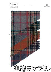 nTv E[ 48100-80y [֔z sz J[ E[`FbN 48100-80 WPbgXJ[gApc JoXqȂǏɂ