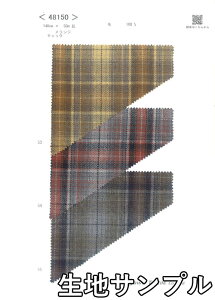 nTv E[ 48150-50y [֔z sz J[ E[`FbN 48150-50 WPbgXJ[gApc JoXqȂǏɂ