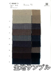 nTv E[ 48440y [֔z szn J[ E[o[Vu48440 |`XJ[gAs[X Xg[ȂǏɂ