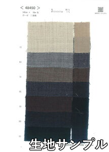 nTv E[ 48450y [֔z szn J[ E[o[Vu48450 |`XJ[gAs[X Xg[ȂǏɂ