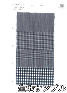 nTv E[ 6011y [֔z sz J[ E[6011 WPbgXJ[gApc JoXqACeA ɂ