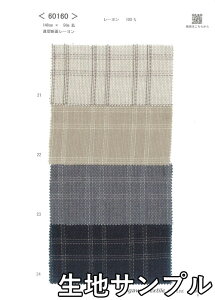 nTv [ 60160-20y [֔z sz J[ [s`FbN60160-20 uEXVcAXJ[g s[XȂ ɂ