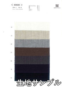 nTv Rbg 60680y [֔z szn J[ ȃ|GXeE[n60680 uEX⃏s[X XJ[g CeA ɂ