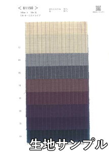 nTv |GXe 61150y [֔z sz TWT[W XgCv J[ 61150 WPbgXJ[g s[X pc Jo XqȂǏɂ