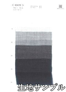 nTv |GXe 63470y [֔z szn _uK[[ J[63470 uEX`jbN Xg[CeA ɂ