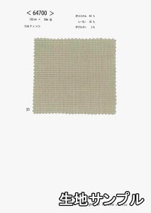 nTv |GXe 64700y [֔z sz T/R`FbN J[ WPbgXJ[g pc Jo XqȂǏɂ