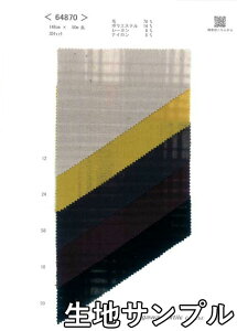 nTv E[ 64870y [֔z sz J[ E[Vh[`FbN 64870 WPbXJ[g Xg[ ɂ