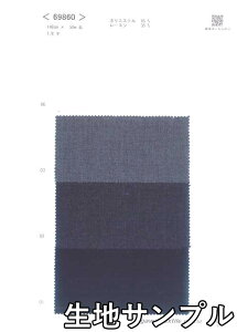 nTv |GXe 69860y [֔z szn J[ |GXegsJ69860 uEX⃏s[X XJ[g Jo XqȂǏɂ