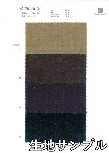 nTv E[ 76100y [֔z szn J[ RbgJV~cC[h76100 WPbgXJ[g s[X pc Jo XqȂǏɂ