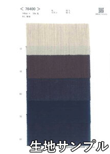 nTv E[ 76400y [֔z szn J[ E[lw{ 76400 WPbgXJ[g pc Jo Xq CeAȂǏɂ