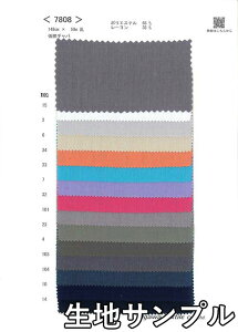 nTv |GXe 7808y [֔z szn J[7808 WPbgXJ[gApcAJoXqACeA ɂ