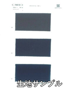 nTv |GXe 79910y [֔z szn J[ |GXeXgb`79910 WPbgpc s[X XqJoȂǏɂ